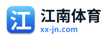 江南体育